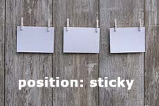 CSS свойство position: sticky