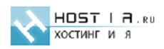 Отзыв о Hostia.ru