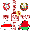 Spartak_Belarus