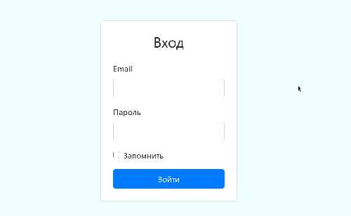 Фон по центру css