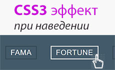 Ссылка при наведении css. CSS эффекты. CSS цвет при наведении. Подсветка ссылки при наведении CSS. Как изменить цвет svg через CSS при наведении.