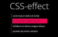CSS-эффект при наведении курсора на элемент списка
