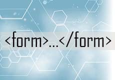 HTML теги и атрибуты форм