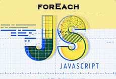 Перебор массива в JS - метод forEach
