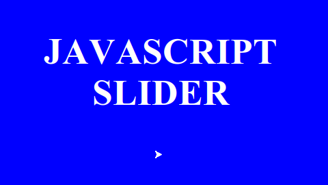 Простой слайдер на JavaScript
