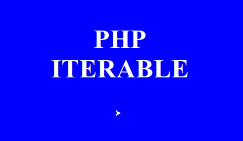 Iterable в PHP