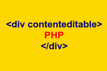 Как сохранить данные из HTML contenteditable на сервере в PHP?