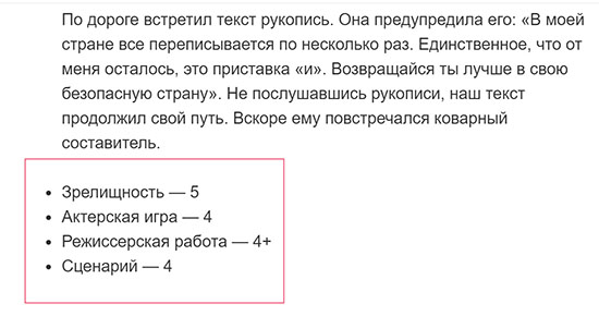  Как пользоваться Advanced Custom Fields?