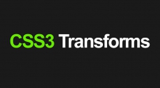 CSS3 Трансформации.