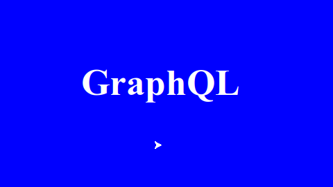 Что такое GraphQL?