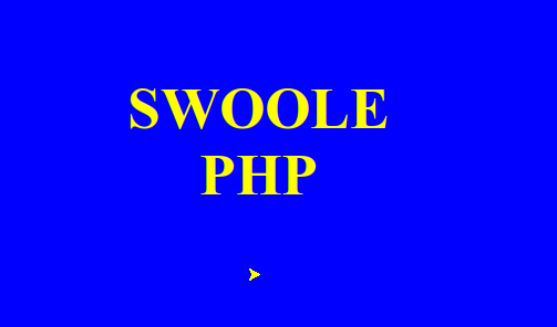 Что такое Swoole?